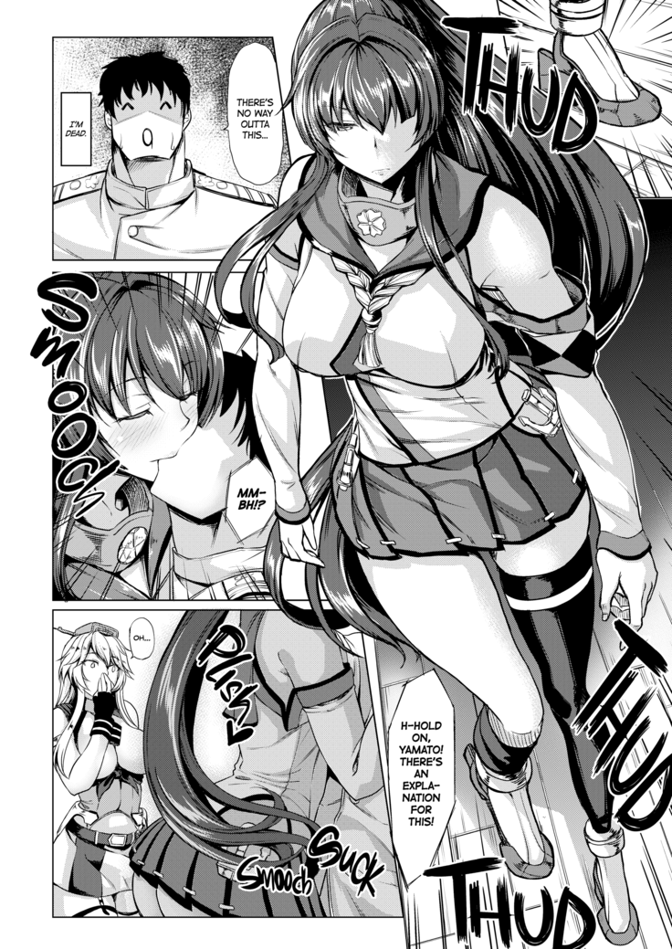 Tobikkiri no Senkan VS Senkan | Top Tier Ship Girl VS Ship Girl (decensored)