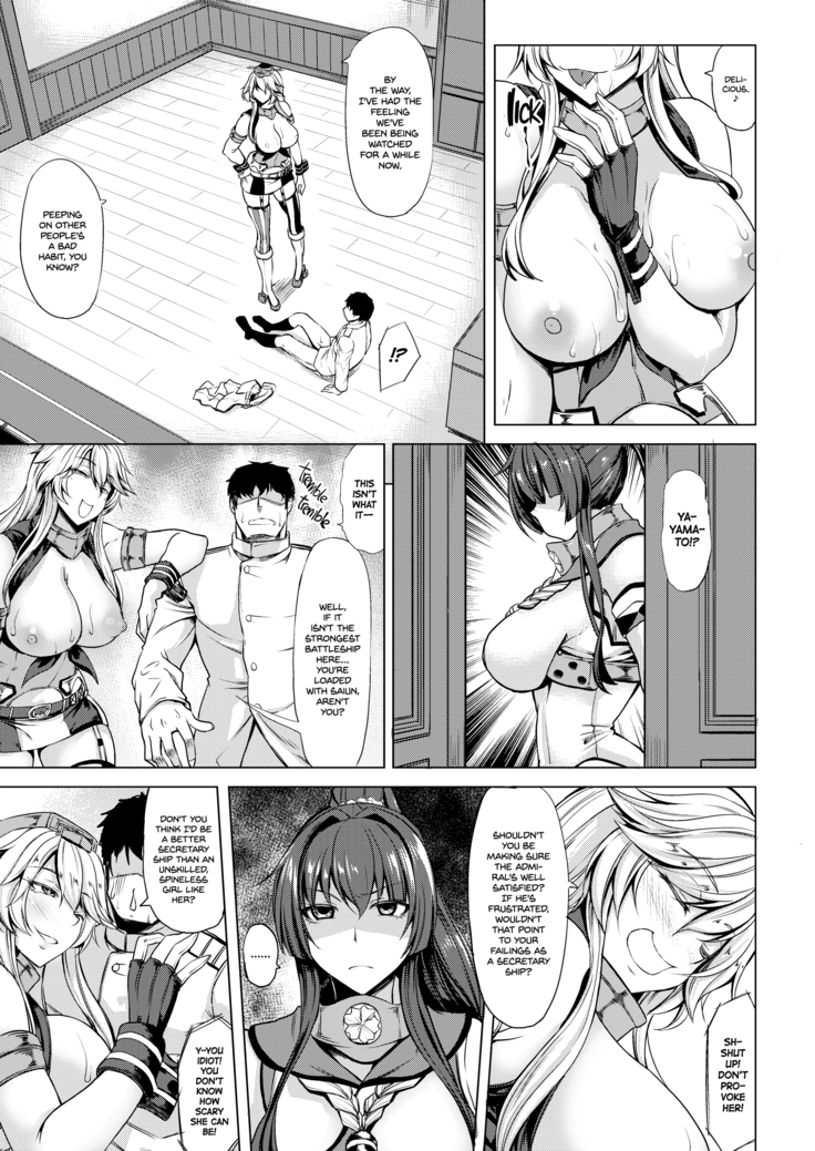 Tobikkiri no Senkan VS Senkan | Top Tier Ship Girl VS Ship Girl (decensored)