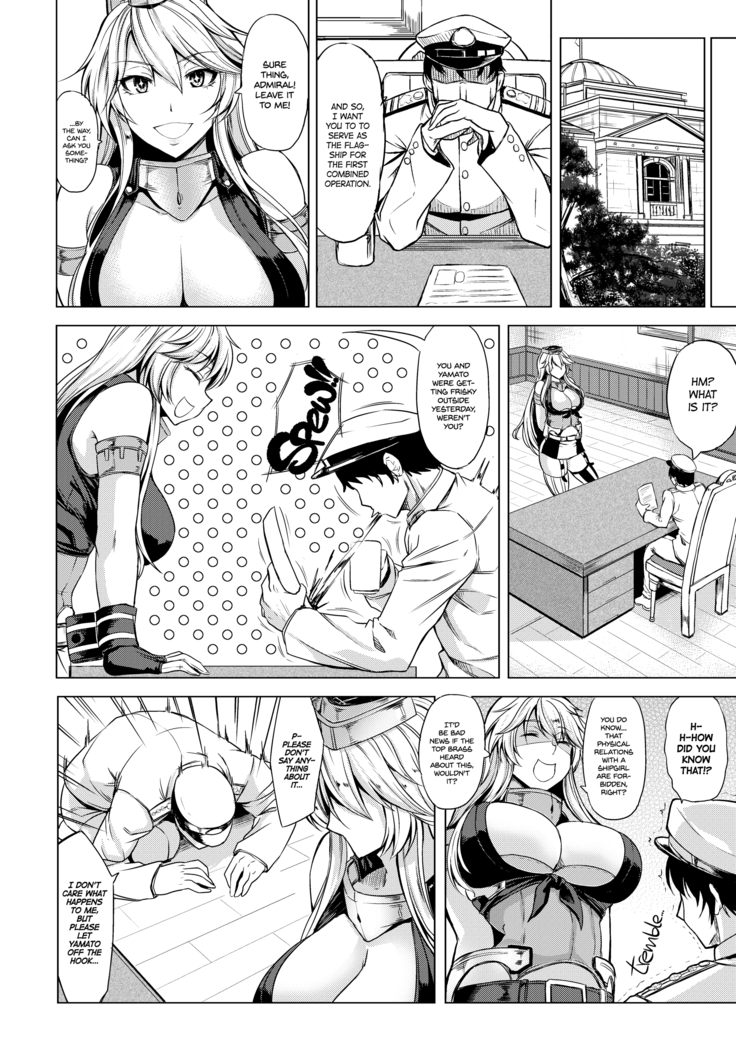 Tobikkiri no Senkan VS Senkan | Top Tier Ship Girl VS Ship Girl (decensored)