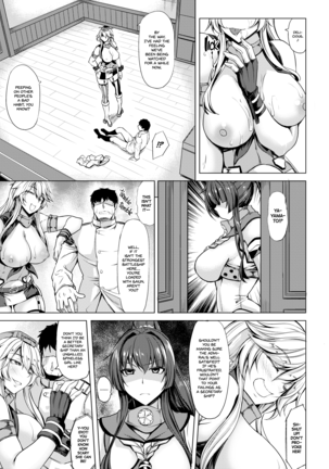 Tobikkiri no Senkan VS Senkan | Top Tier Ship Girl VS Ship Girl (decensored) Page #12