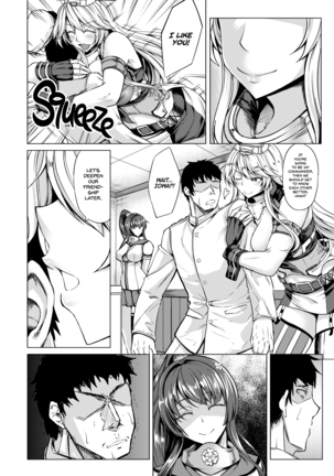 Tobikkiri no Senkan VS Senkan | Top Tier Ship Girl VS Ship Girl (decensored) Page #3