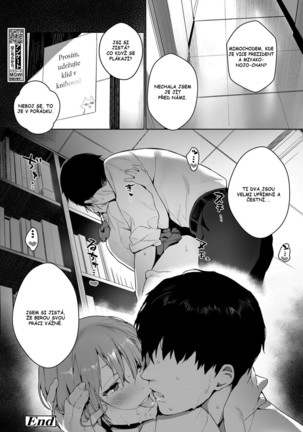 Akuma ga Boku o Page #26