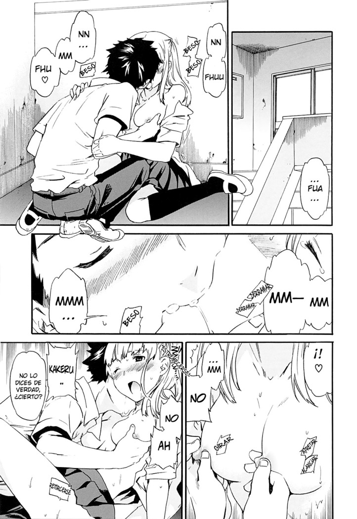 Shitai Kara Suru no
