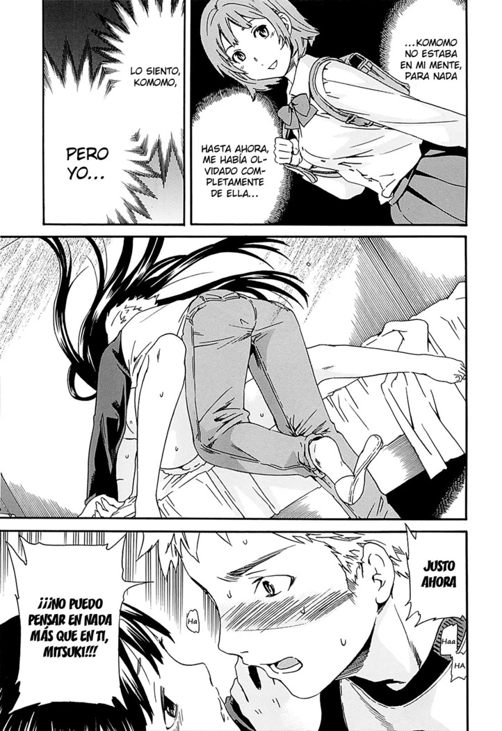 Shitai Kara Suru no