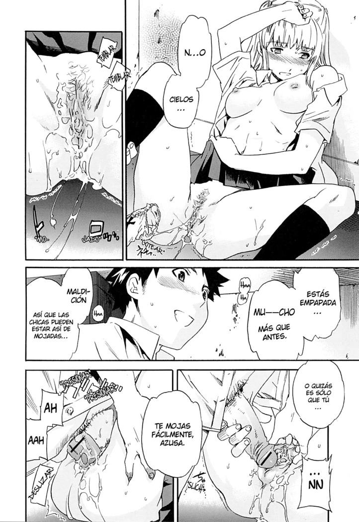 Shitai Kara Suru no