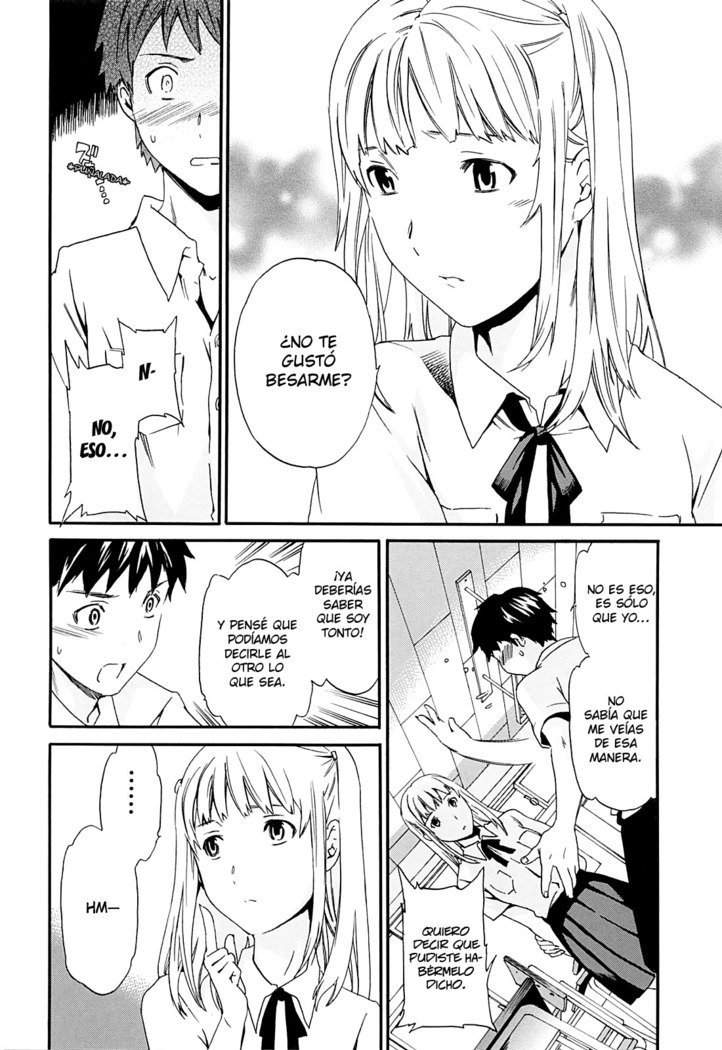 Shitai Kara Suru no