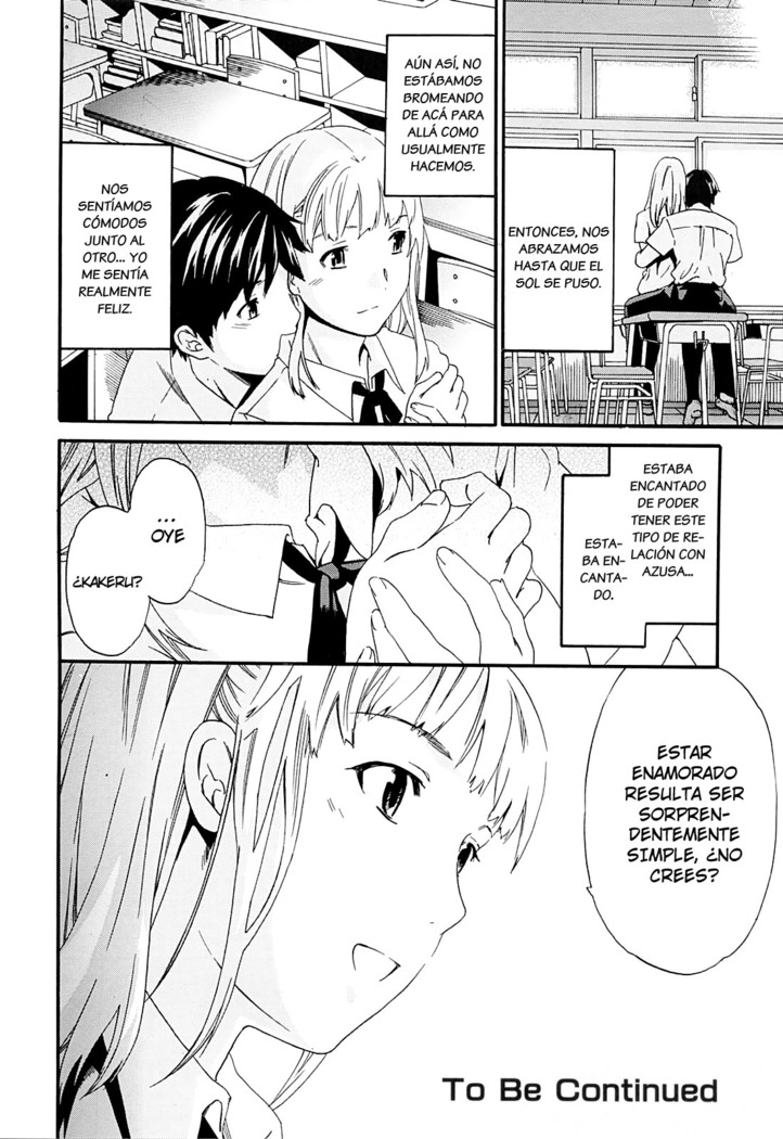 Shitai Kara Suru no