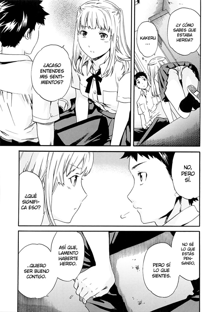 Shitai Kara Suru no