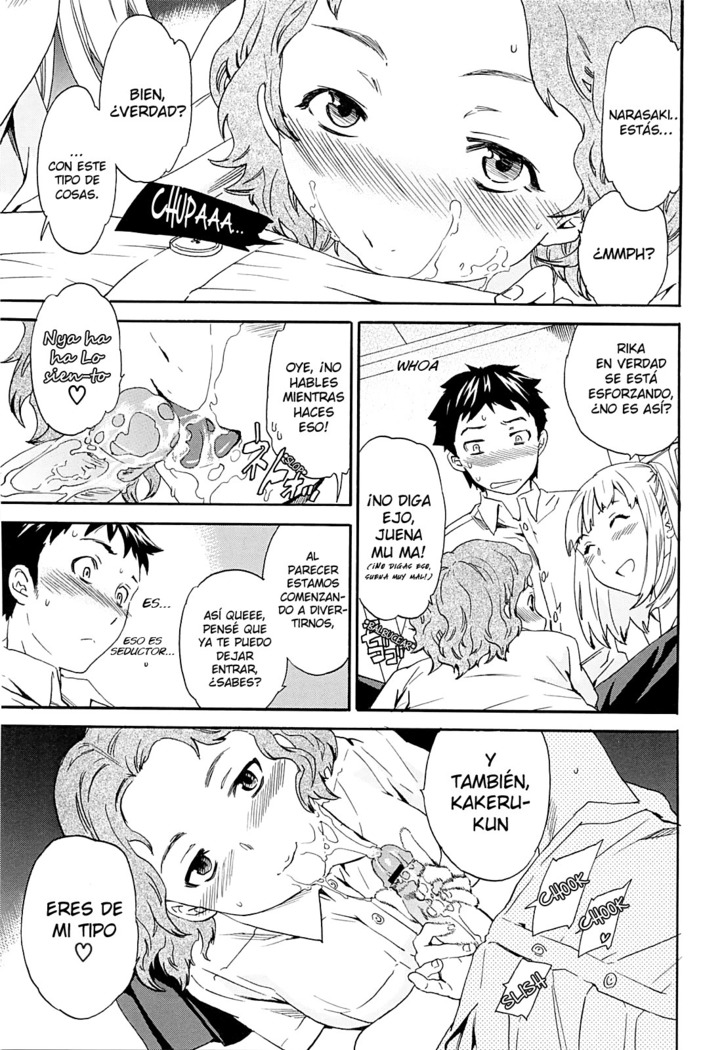 Shitai Kara Suru no