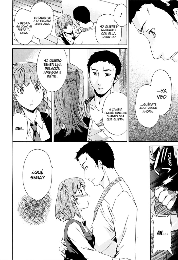 Shitai Kara Suru no