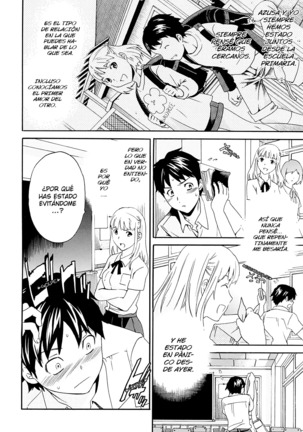 Shitai Kara Suru no Page #98