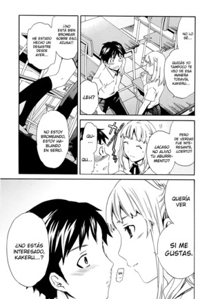 Shitai Kara Suru no Page #101