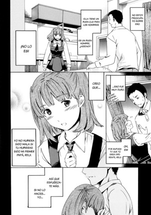 Shitai Kara Suru no Page #84