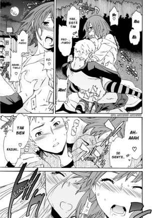 Shitai Kara Suru no Page #21