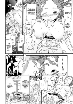 Shitai Kara Suru no Page #134