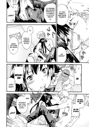 Shitai Kara Suru no Page #46