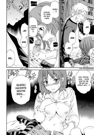 Shitai Kara Suru no Page #18