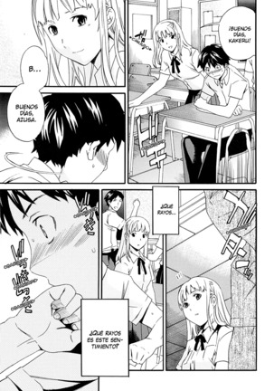 Shitai Kara Suru no Page #97