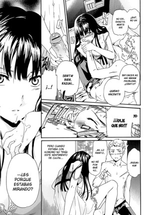 Shitai Kara Suru no Page #47