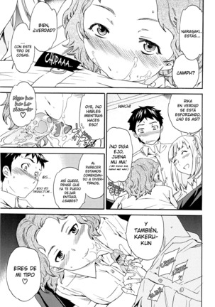 Shitai Kara Suru no Page #119