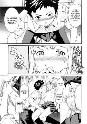 Shitai Kara Suru no Page #141