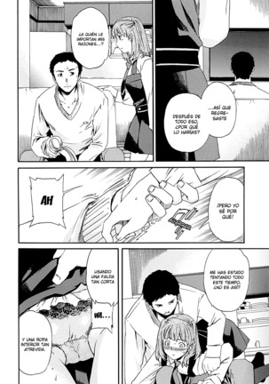 Shitai Kara Suru no Page #86