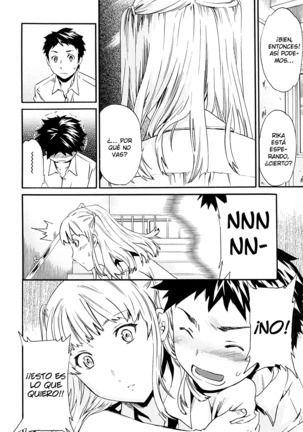 Shitai Kara Suru no Page #136