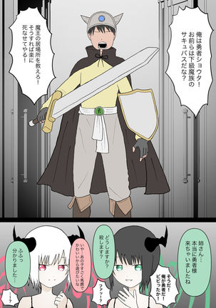 Image 11068499