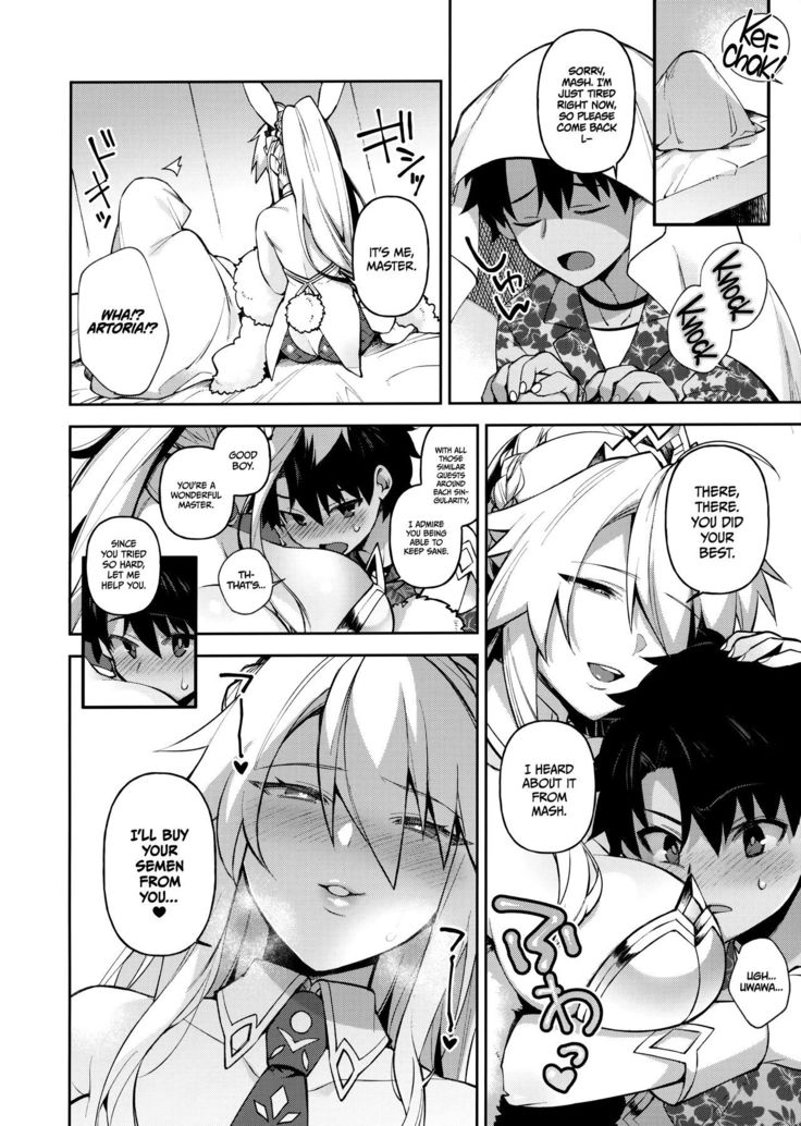 QP ga Nakereba Semen o Daseba Yoi no desu | If You Don't Have Any QP, Just Shoot Out Your Cum!   =TLL + mrwayne=