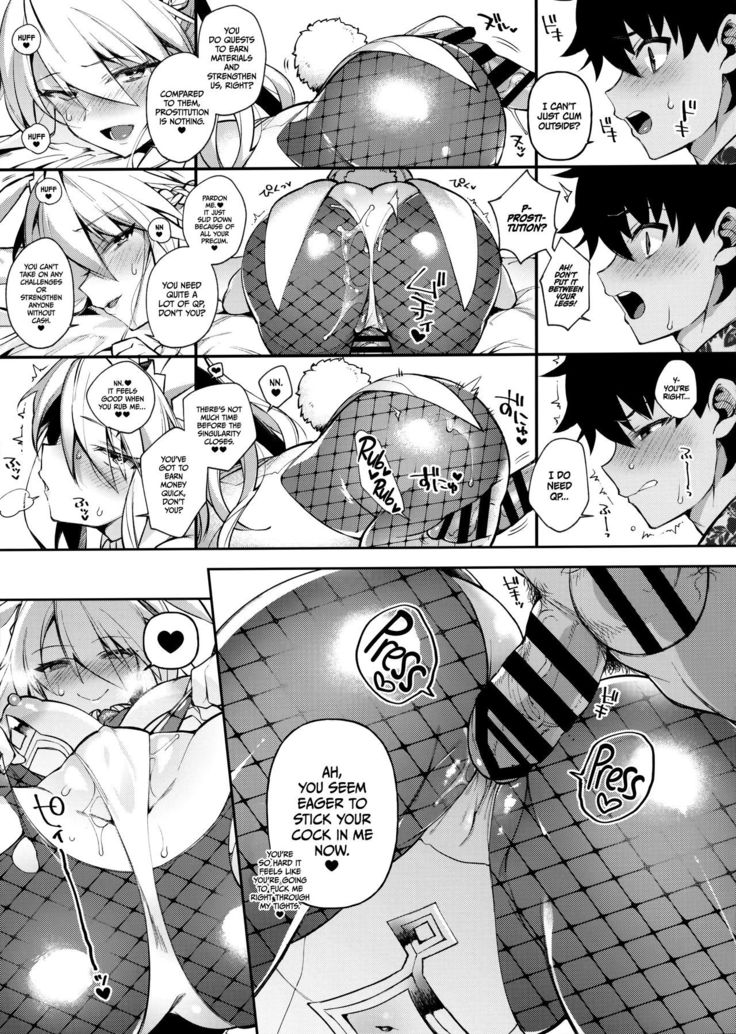 QP ga Nakereba Semen o Daseba Yoi no desu | If You Don't Have Any QP, Just Shoot Out Your Cum!   =TLL + mrwayne=