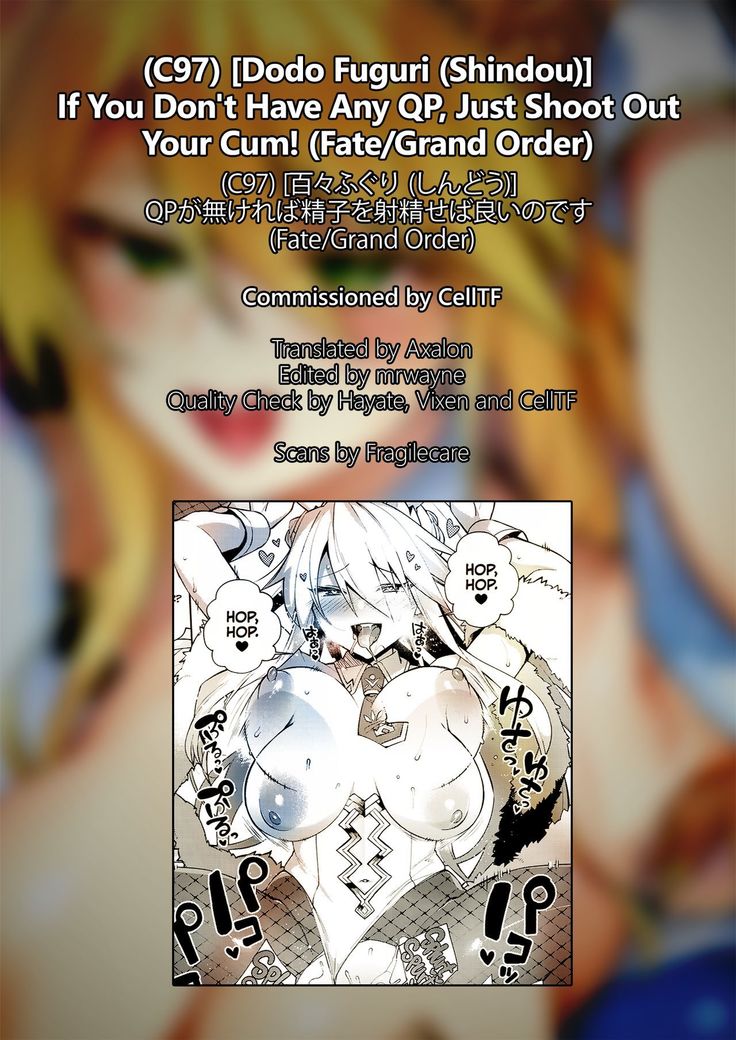 QP ga Nakereba Semen o Daseba Yoi no desu | If You Don't Have Any QP, Just Shoot Out Your Cum!   =TLL + mrwayne=