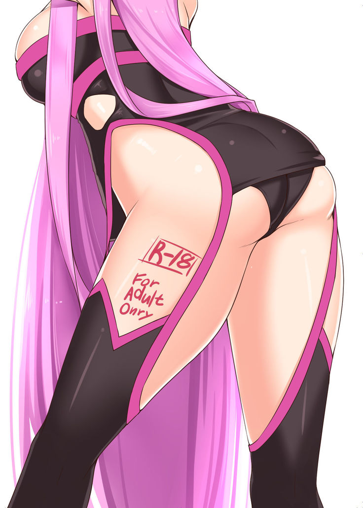 Kizuna MAX Rider-san