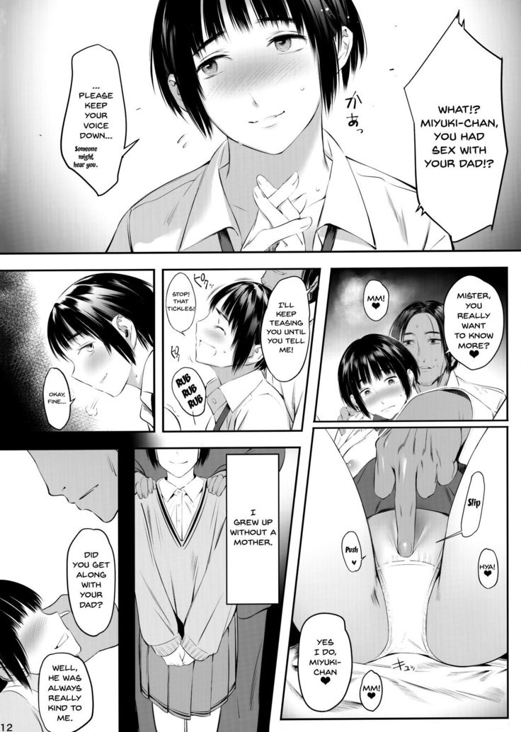 Okozukai Kasegi no Amai Koe 2 | The Seductive Voice Of Money Made On The Side 2