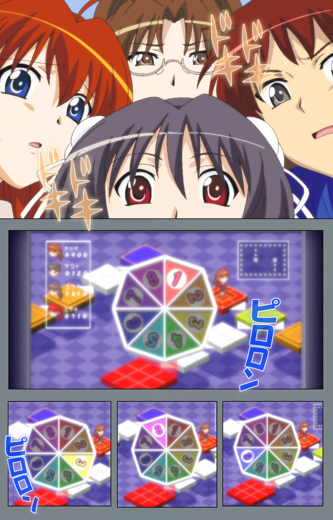 Iku made Owaranai Kyousei Ero Sugoroku 2 Kanzenban