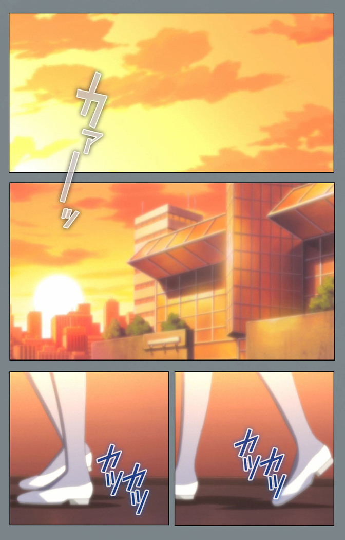Iku made Owaranai Kyousei Ero Sugoroku 2 Kanzenban
