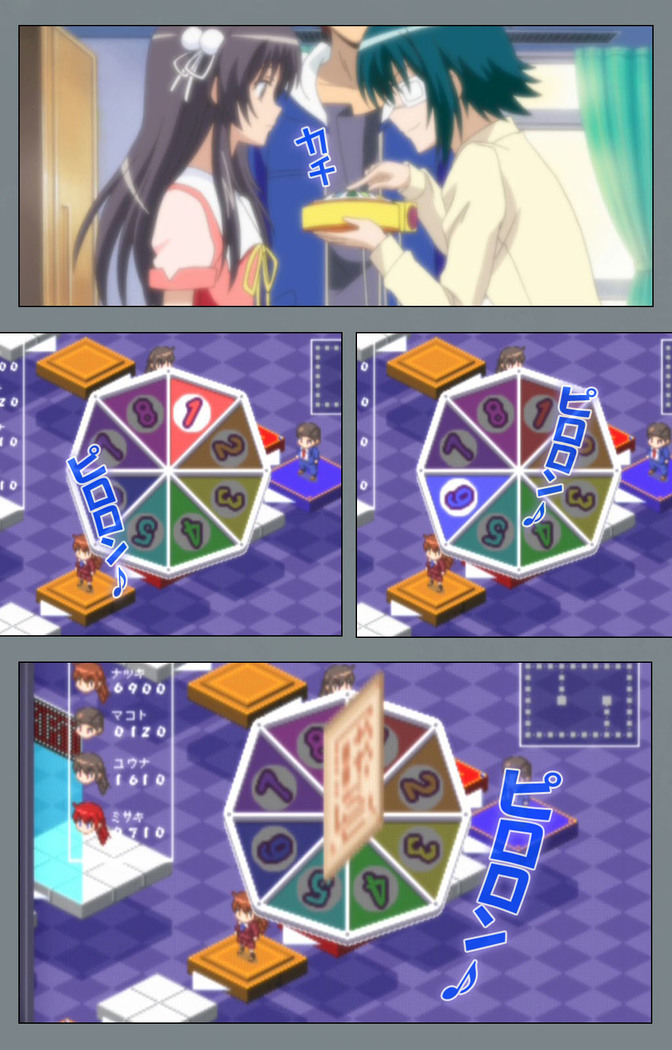 Iku made Owaranai Kyousei Ero Sugoroku 2 Kanzenban