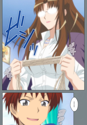Iku made Owaranai Kyousei Ero Sugoroku 2 Kanzenban Page #50