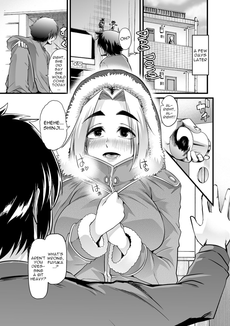 Boku no Sukatoro Megami-sama ~Ichijiku Megami Brulune~ | My Scat Goddess ~Fig Goddess Brulune~