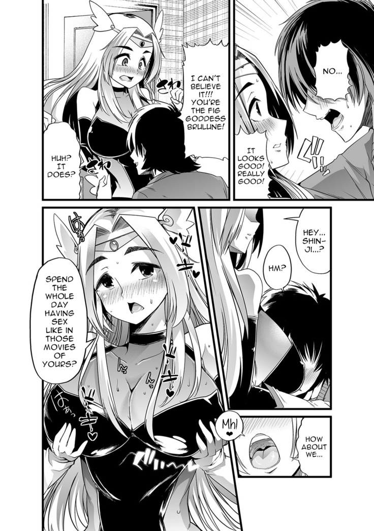 Boku no Sukatoro Megami-sama ~Ichijiku Megami Brulune~ | My Scat Goddess ~Fig Goddess Brulune~