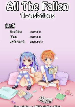 Boku no Sukatoro Megami-sama ~Ichijiku Megami Brulune~ | My Scat Goddess ~Fig Goddess Brulune~ Page #19