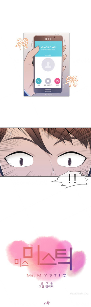 Miss Mystic Ch.1-31