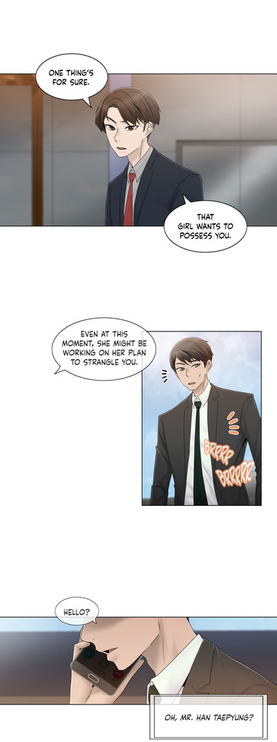 Miss Mystic Ch.1-31