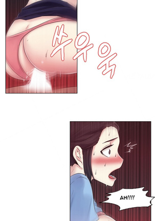 Miss Mystic Ch.1-31 Page #312
