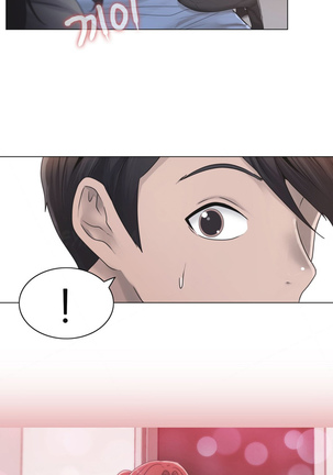 Miss Mystic Ch.1-31 Page #495