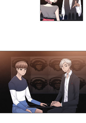 Miss Mystic Ch.1-31 Page #752