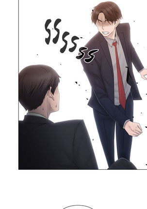 Miss Mystic Ch.1-31 Page #805