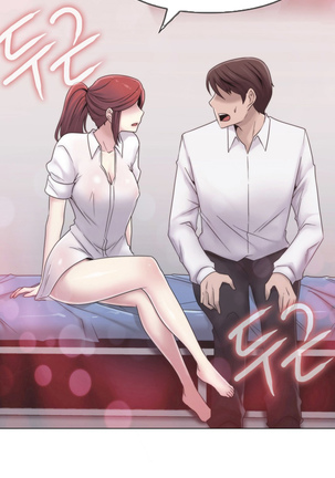 Miss Mystic Ch.1-31 Page #497