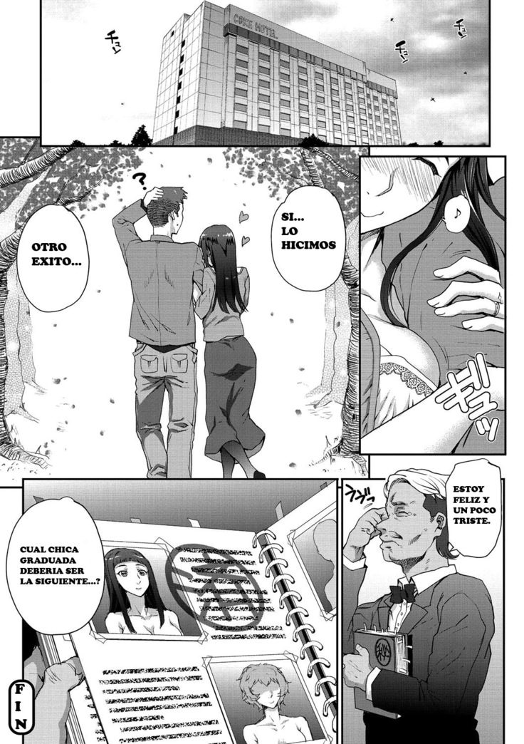 Wifeout marriage rouge