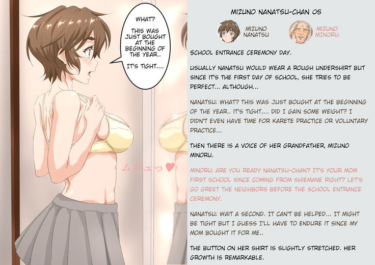 Nanatsu-Chan & Miyasaki Yuu-Chan