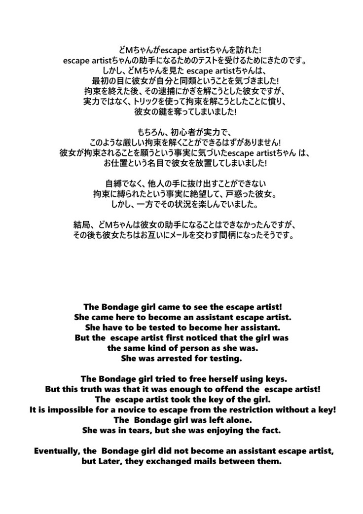 monochrome&colorful vol.1